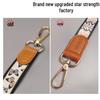 Vintage Muster Umhänge-Handyband mit verstellbarem Nackenband und robuster Kette für Frauen