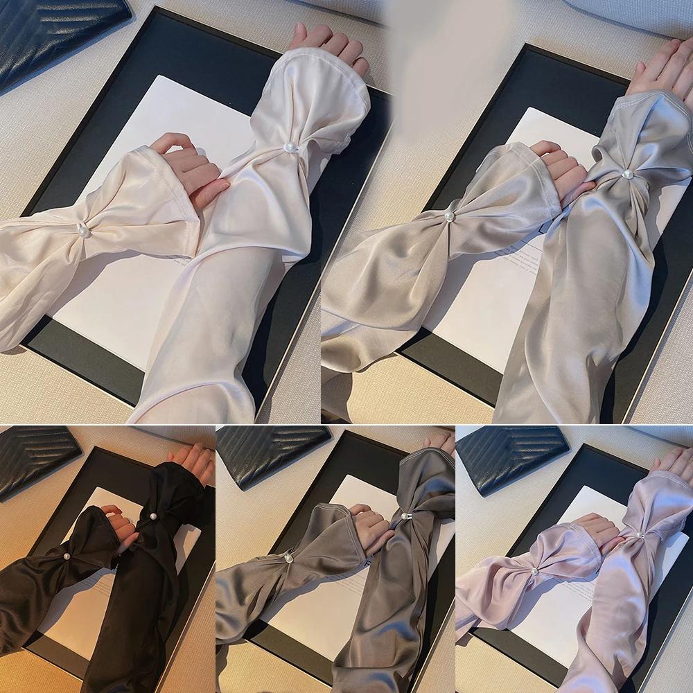 Sun Protection Breathable Long Arm Sleeves Pearl Yarn Arm Sunscreen Covers  Outdoor