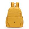 Stylish and Simple Backpack Women's Casual Versatile Student Schoolbag Outdoor Multi-color Light Commuter Backpack