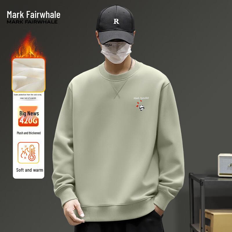 Mark Hua Fei Men's Heavyweight Fleece-Lined Crew Neck Sweatshirt