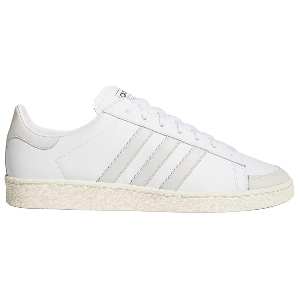Adidas Jabbar Low White Orbit Grey Unisex Sneakers Cloud-White Cream-White JI3425
