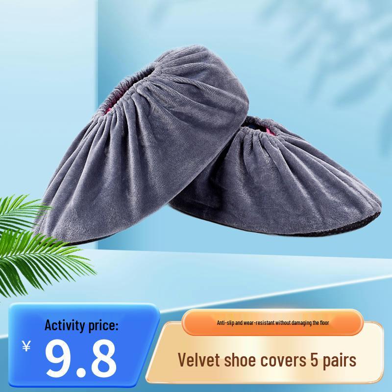 Non-slip, Wear-resistant Indoor Shoe Covers: Thickened, Dustproof, Machine Washable for Home, Computer Rooms, and Students. Enlarged Fleece Design.