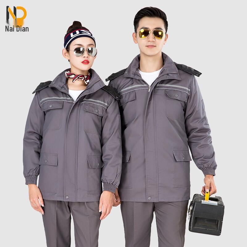

Nai Dian Men s Reflective Thickened Winter Work Jacket GYJ8806 175