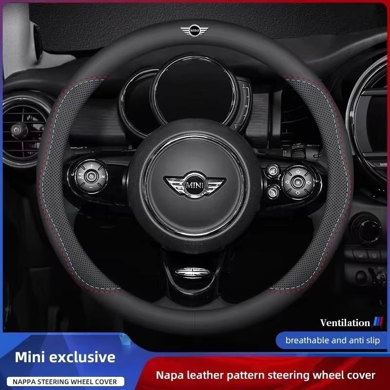 Breathable Leather Car Steering Wheel Cover Auto Accessories For MINI One Cooper JCW Countryman Clubman Cabrio Paceman Coupe