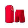 Li Ning Sports Basketball Series Mesh Breathable Basketball Competition Leisure Sports Suit Men Sports Suit Red AATR011-2