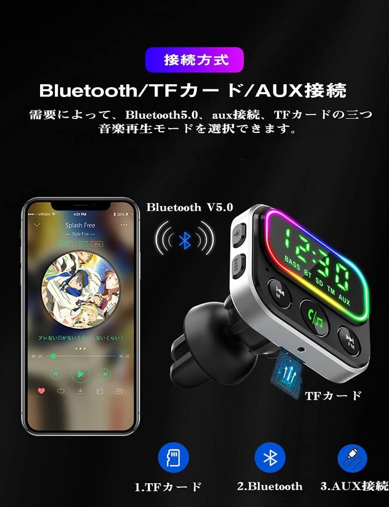 FM Transmitter, Bluetooth 5.0, In-Car FM Transmitter, Car Charger, Large Screen LED Display, QC3.0