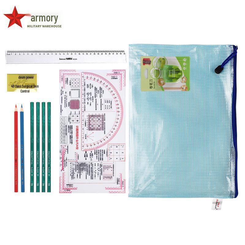 Military Map Drafting Tool Set