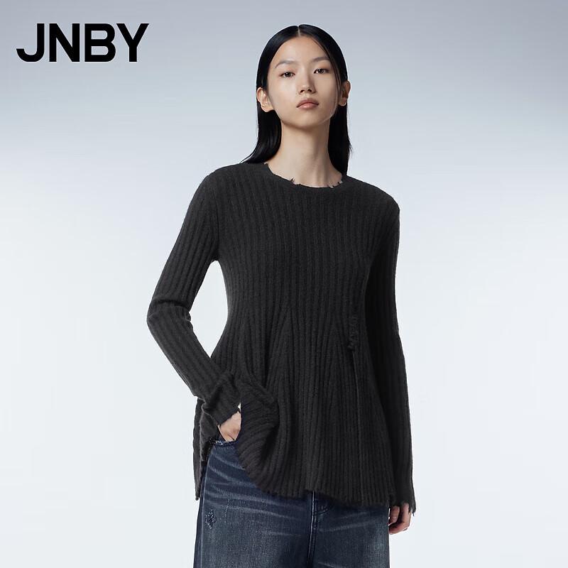 

JNBY Cashmere Silk Blend Pullover Sweater S