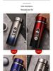 304 Stainless Steel Large-Capacity Insulated Water Cup with Smart Temperature Display and Handle