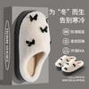 Plush cotton slippers autumn indoor bow style thick bottom plush warm cotton drag style