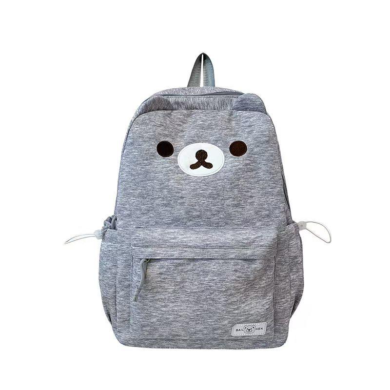 Zaino1011 nuova versione coreana zaino cartone animato carino zaino morbido per viaggio tempo libero studente zaino ragazza scuola media scuola elementare