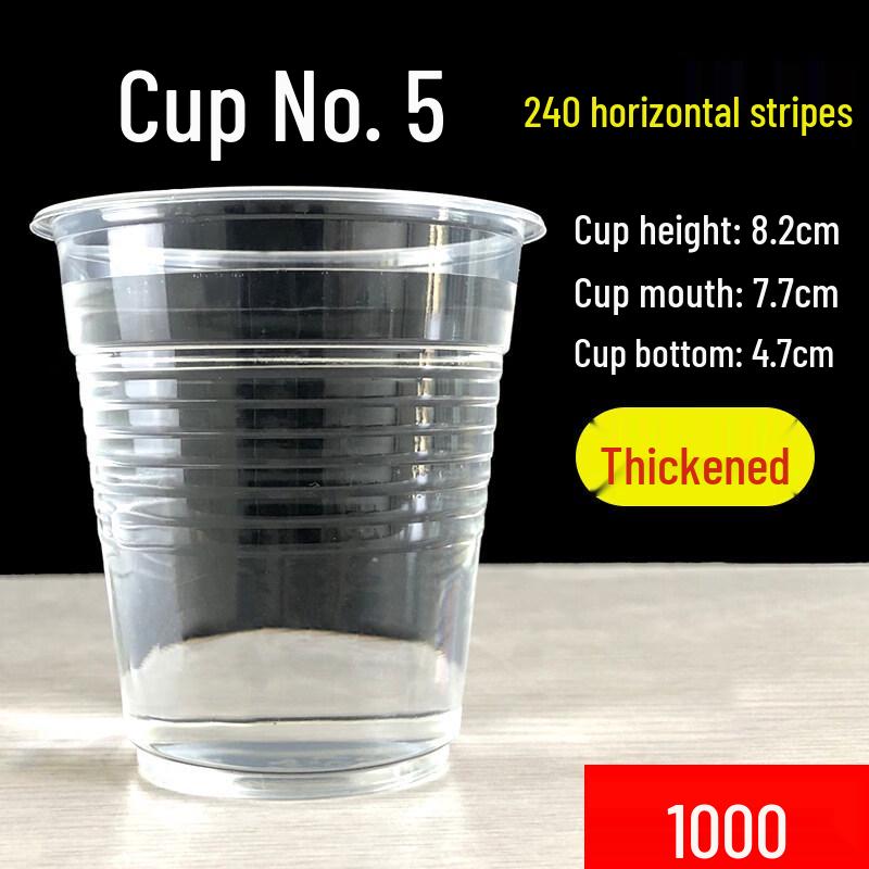 Thickened Disposable Clear Plastic Cups