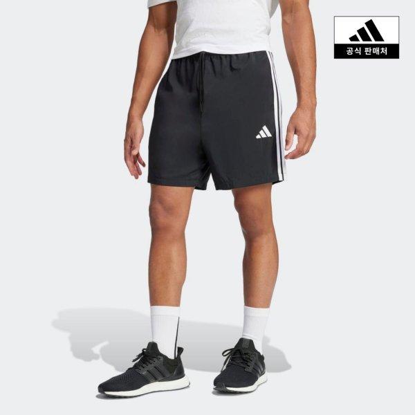 Adidas New Performance Essential 3 Stripe Chelsea Shorts Je6439