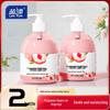 Lanpiao Peach Scent No-Rinse Hand Sanitizer (400ml X 2 Bottles)