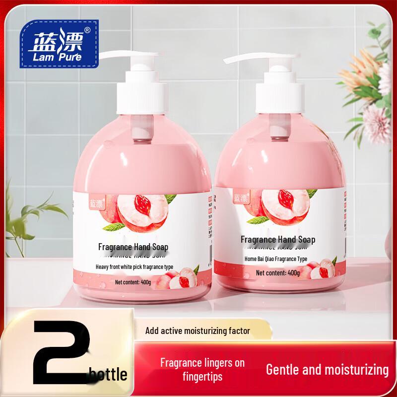 Lanpiao Peach Scent No-Rinse Hand Sanitizer (400ml x 2 Bottles)