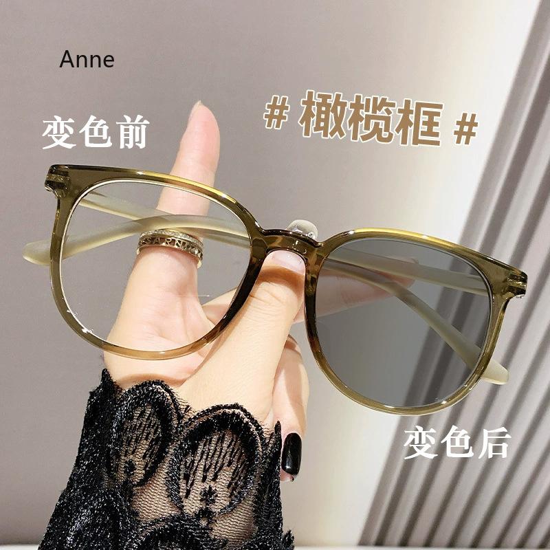 

Photochromic Anti Blue Light Myopia Glasses Ultra Light Large Round Frame Near Sight Glasses Finished Minus Eyewear 0 To -4.0 0