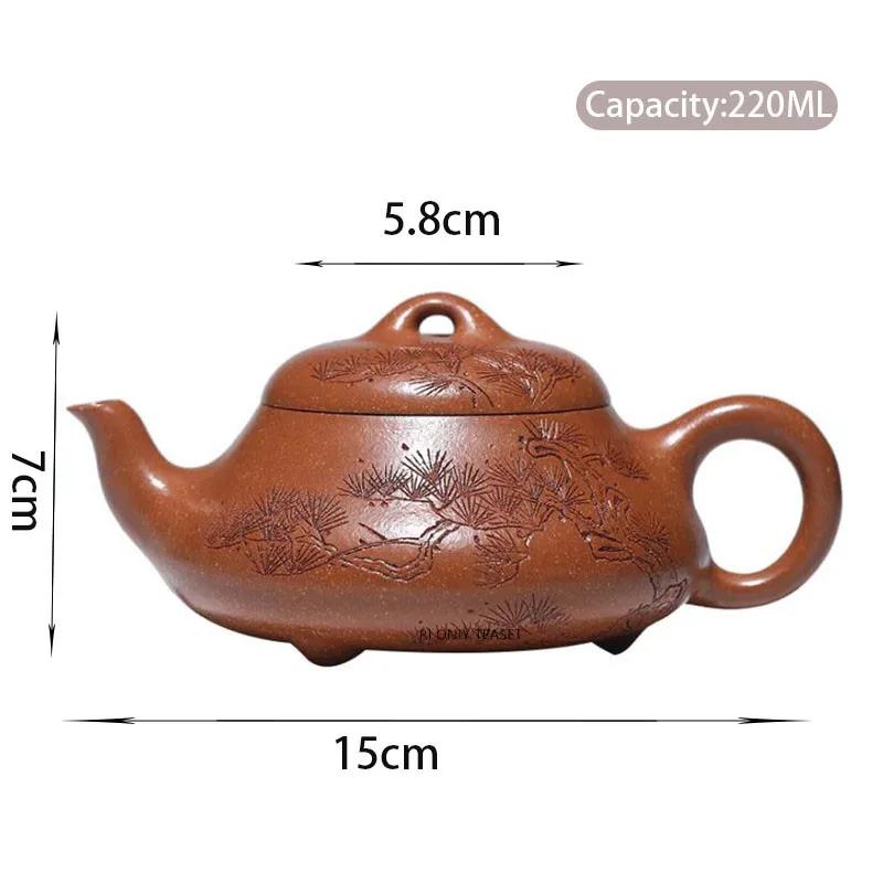 

120ml Yixing Yixing Yixing Purple Clay Stone Spoon Teapot Hand Carved Pine Tree Beauty Kung Fu Tea Set