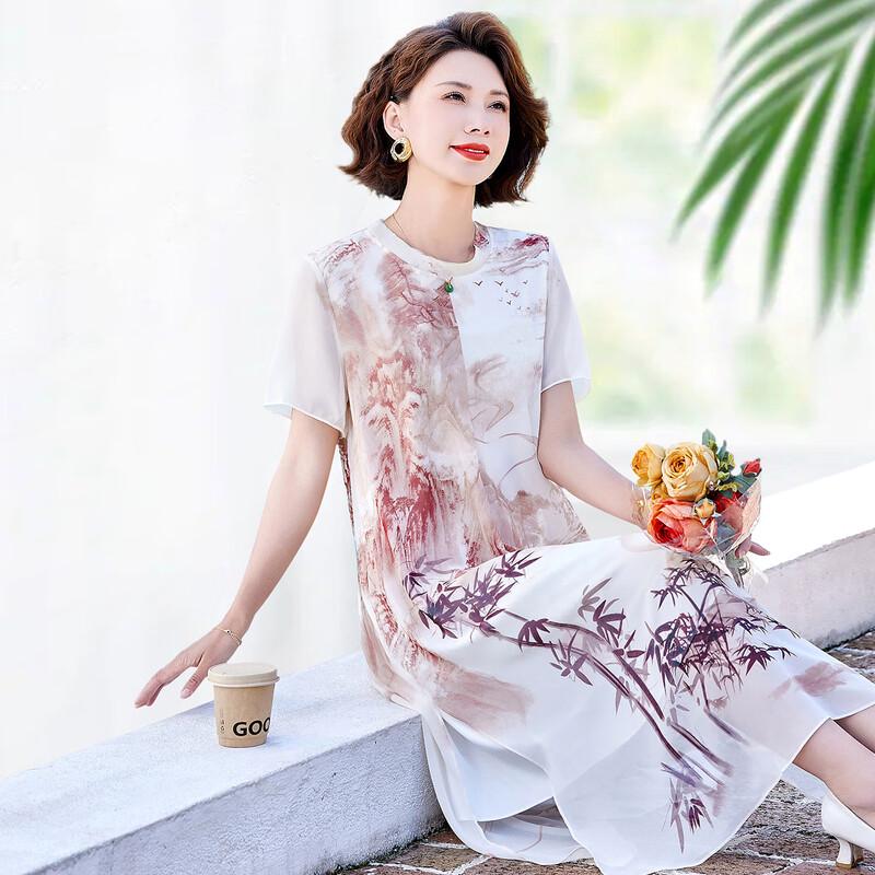 Elegant Floral Chiffon Midi Dress