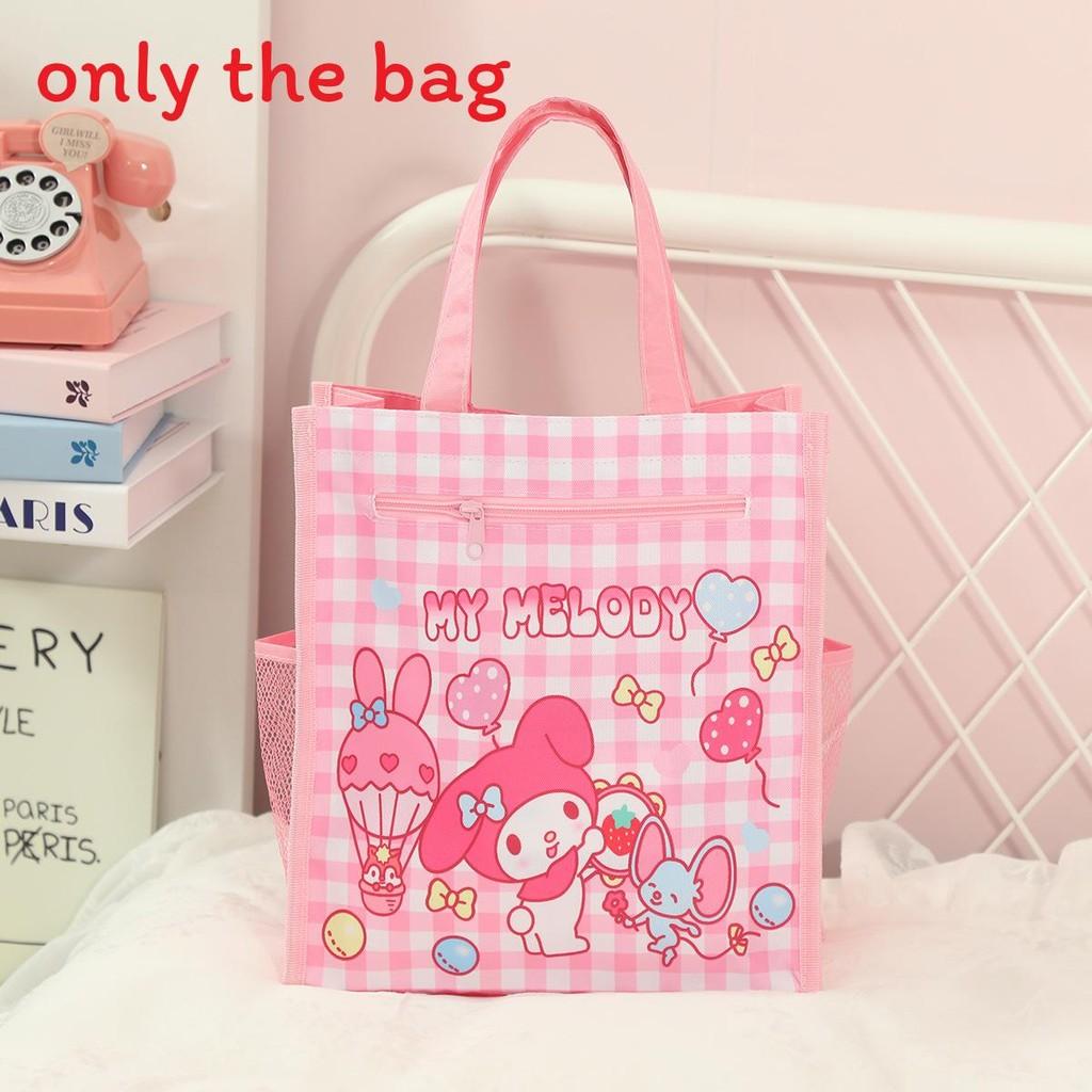 

Милая клетчатая сумка-портфель Hello Kitty, Kuromi, Melody для учеников, ручная сумка для репетиторства Party Melon,Small