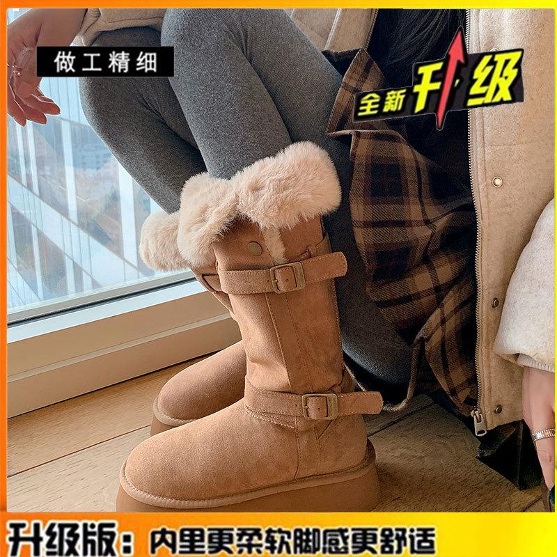 Real fur integrated thick-soled snow boots women's new winter velvet thickened warm medium and high tube long cotton shoes