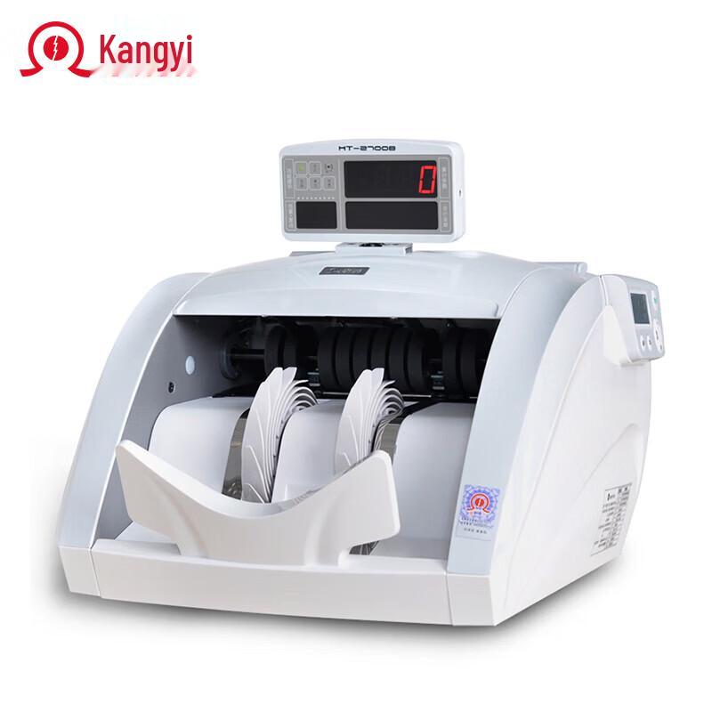

KANGYI Banknote Counter with Counterfeit Detection CN plug (adapter included)