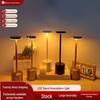 Minimalist Retro LED Table Lamp with Touch USB Charging