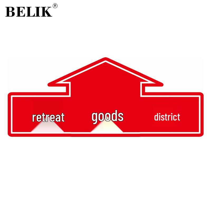 BELIK Industrial Area Division Floor Decal 40x16.2cm
