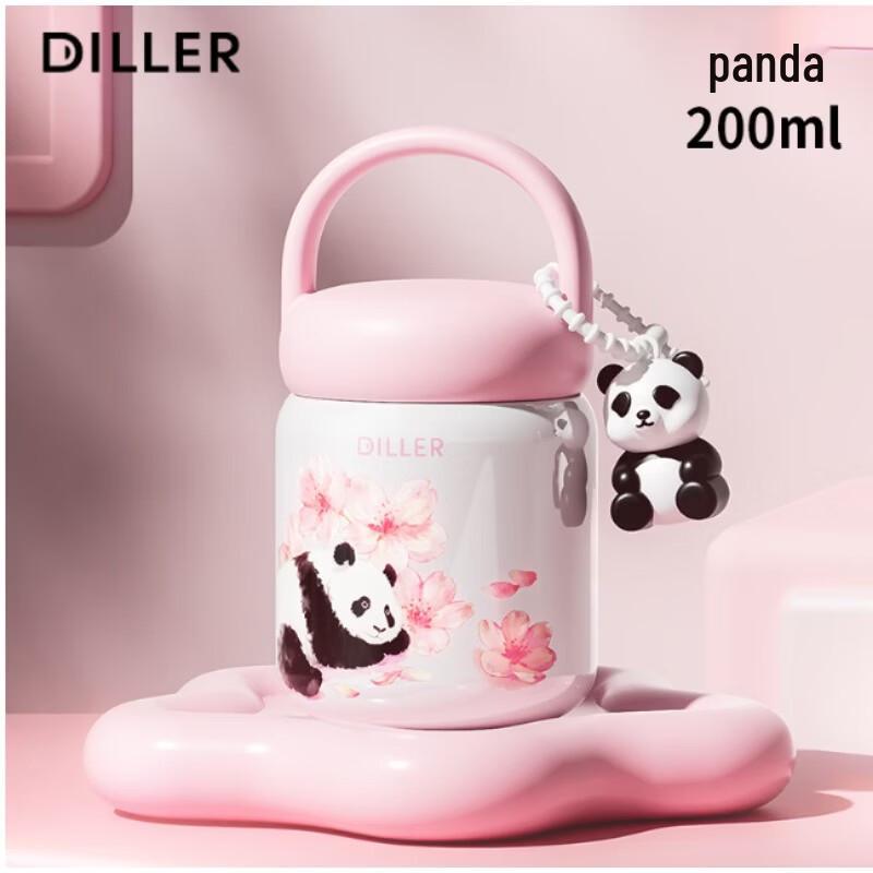 Diller Mini Insulated Panda Tea Cup