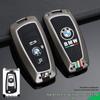 BMW Car Key Case for 1 Series, 3 Series (320li/325li), 5 Series (520/525li), 7 Series, X3, X5.