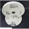 Jiayuan White Corundum Grinding Wheel