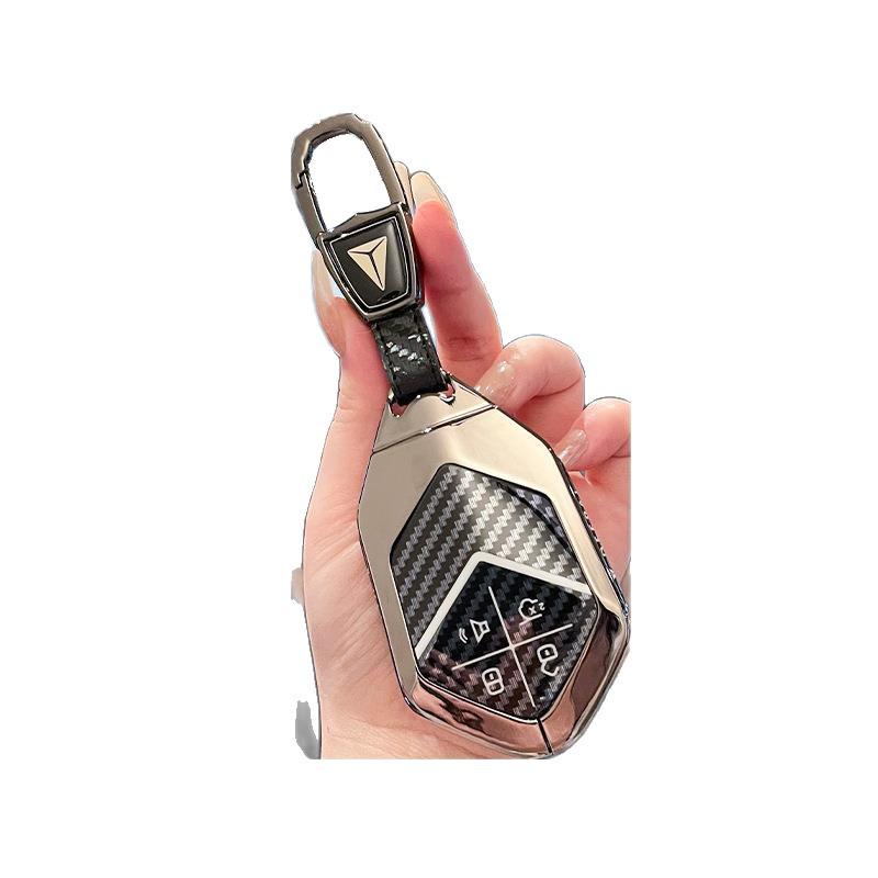 2024 Deepal S05/SL03 Car Key Case - Gaodun Metal G318 S07 Bag