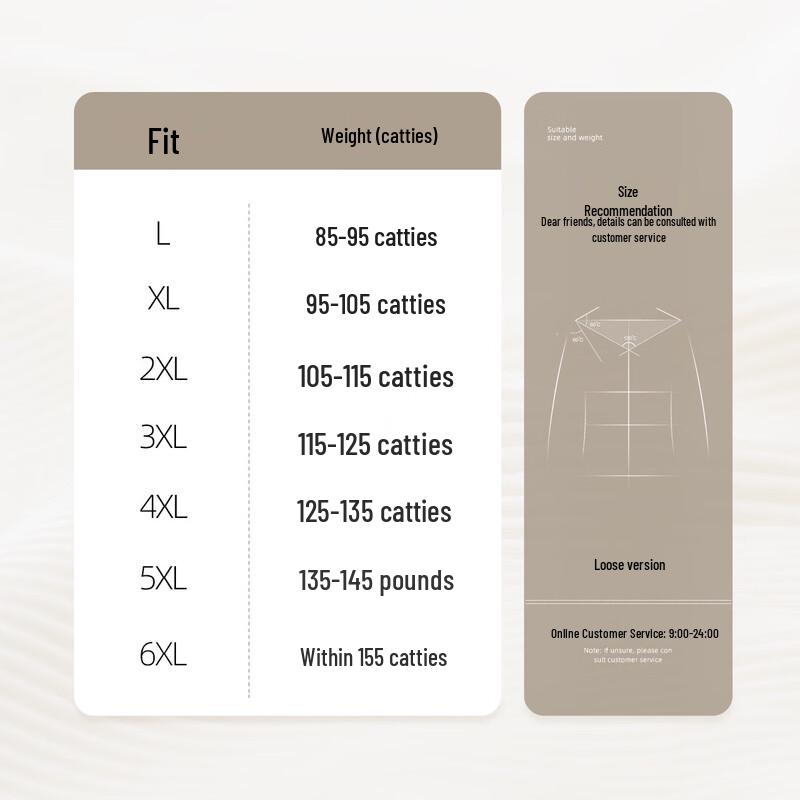 Datang Furen Women's Lined Straight-Leg Casual Pants