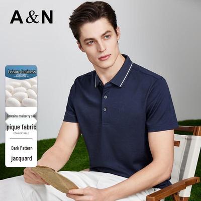 Antonio Herren Seidenmischung Business Casual Poloshirt