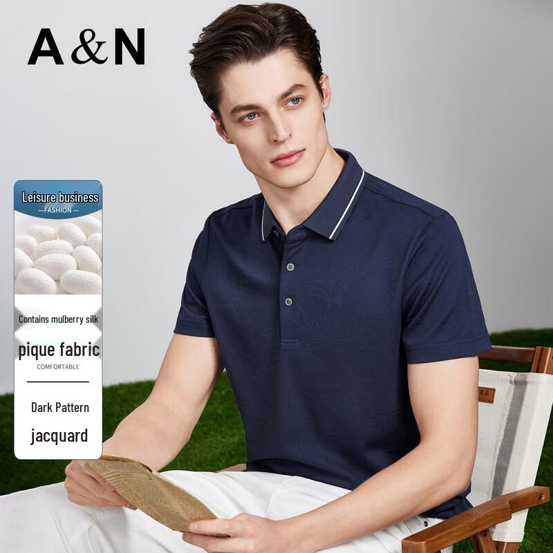 Antonio Men s Silk Blend Business Casual Polo Shirt 48