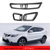 Накладка на воздуховод кондиционера Nissan Qashqai J11 & X-Trail T32 (2014-2019 гг.)
