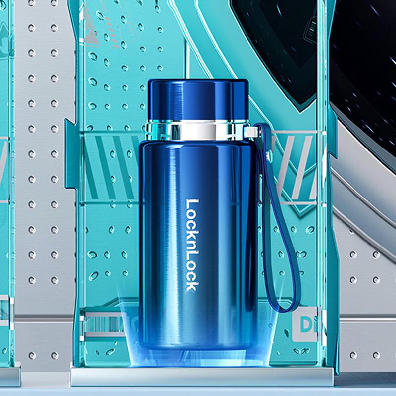 Lock&Lock Starlight Energy Thermal Mug
