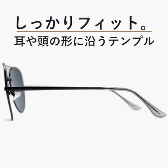 MERRY PLEASURE Sunglasses Men Women UV Cut Fashion Glasses Teardrop Aviator Colored Light Color Lenses