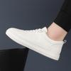 Spring and Autumn New Men's Casual Shoes Leather Breathable Versatile Men's Board Shoes Men's Shoes