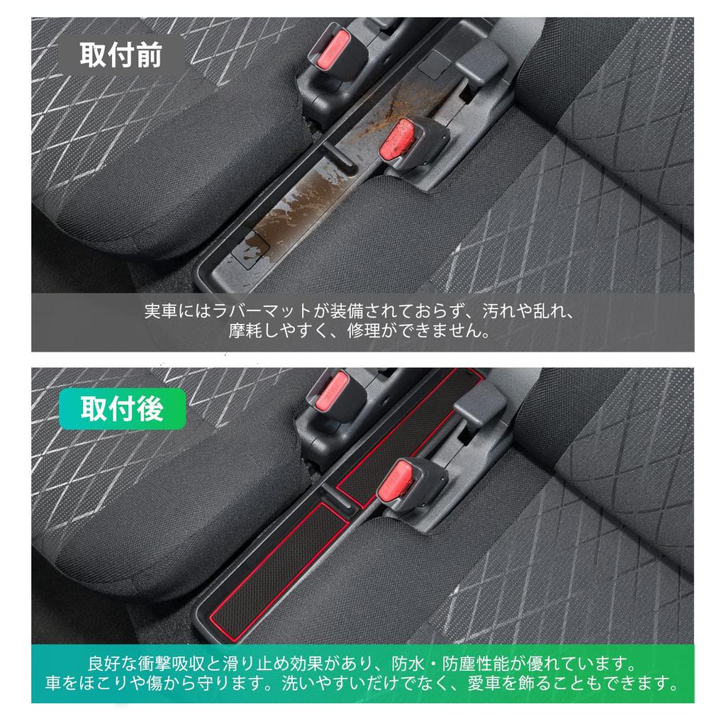 Daihatsu Atrai 6th Generation Hijet Cargo 11th Generation Daihatsu Atrai HIJET CARGO New Model Exclusive Door Pocket Mat Rubber Mat Rubber Custom