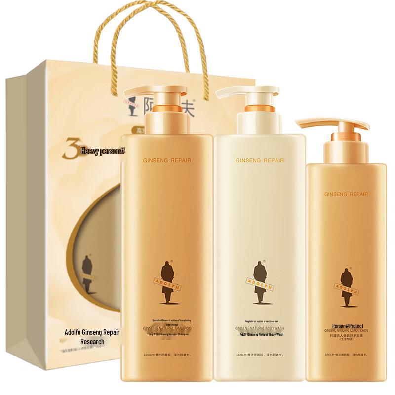 

Adolph Ginseng Fragrance Essential Oil Hair & Body Care Set