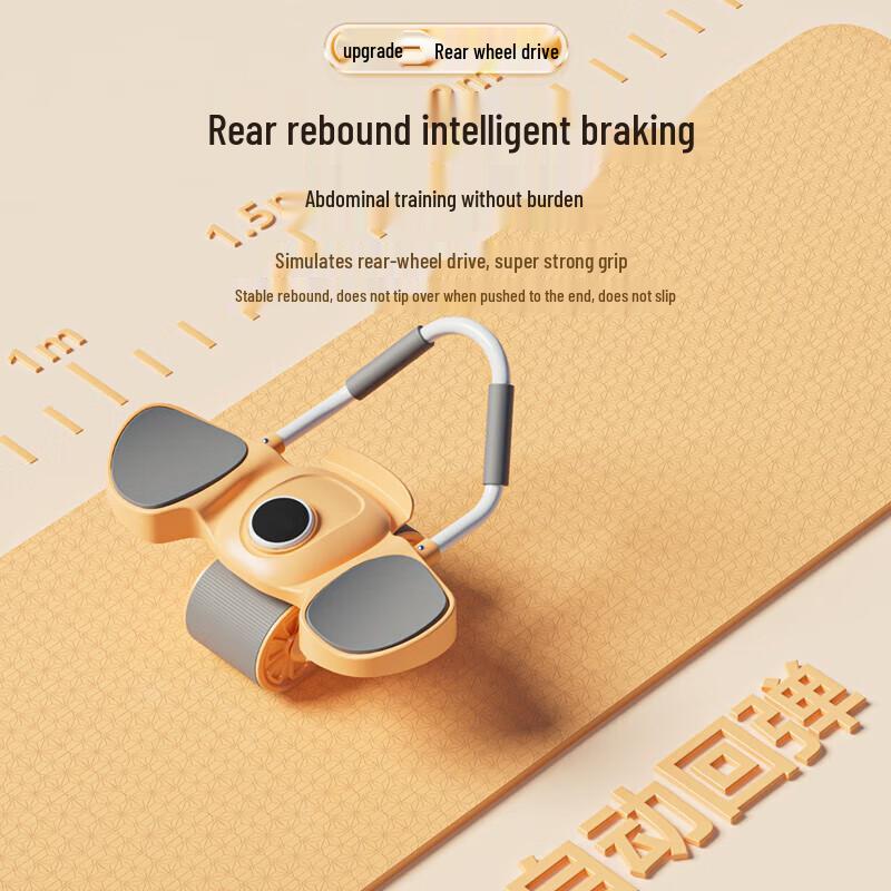 Elbow Support Abdominal Wheel