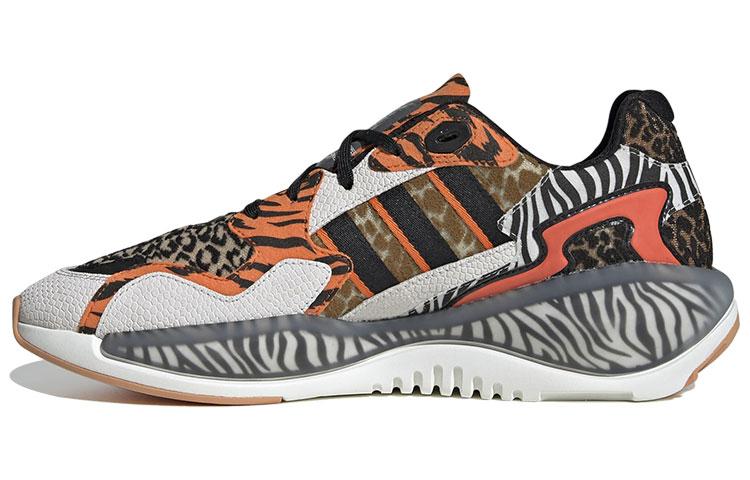 

Adidas Adias Zx Alkyne Atmos FY5235 44