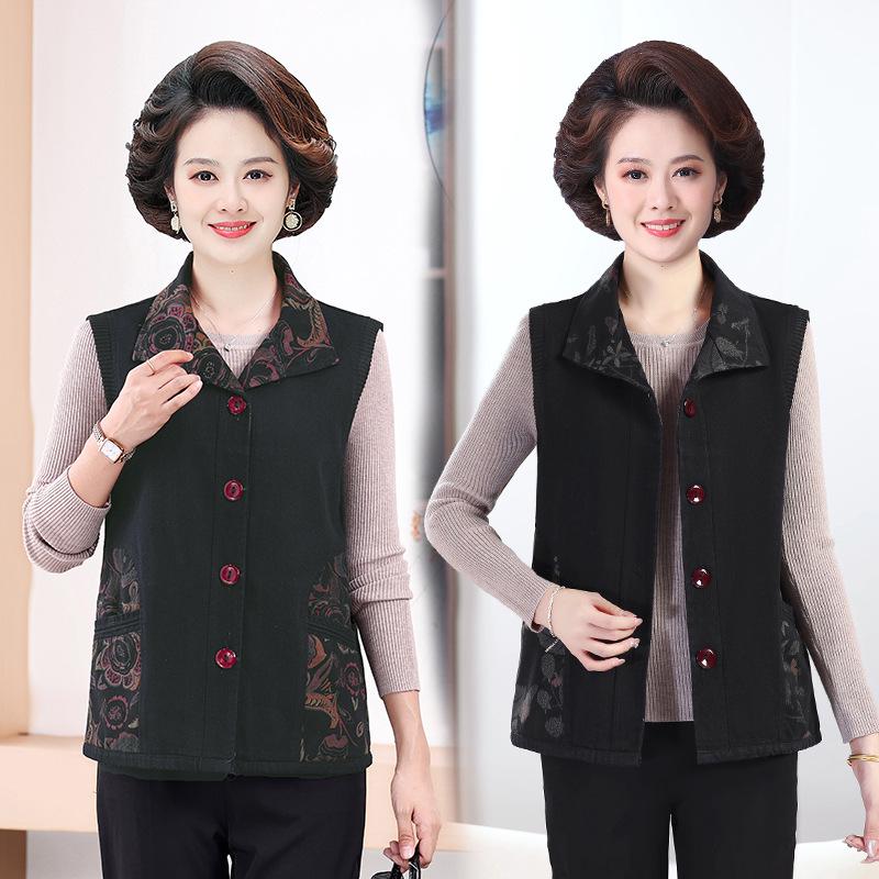 Spring & Autumn Loose Sleeveless Vest for Middle-Aged and Elderly Women
