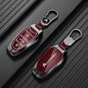 Compatible Key Case for Dongfeng Citroën: Versailles C5X, C6 Tianyi, Elysee, C3XR, Sega, C4L