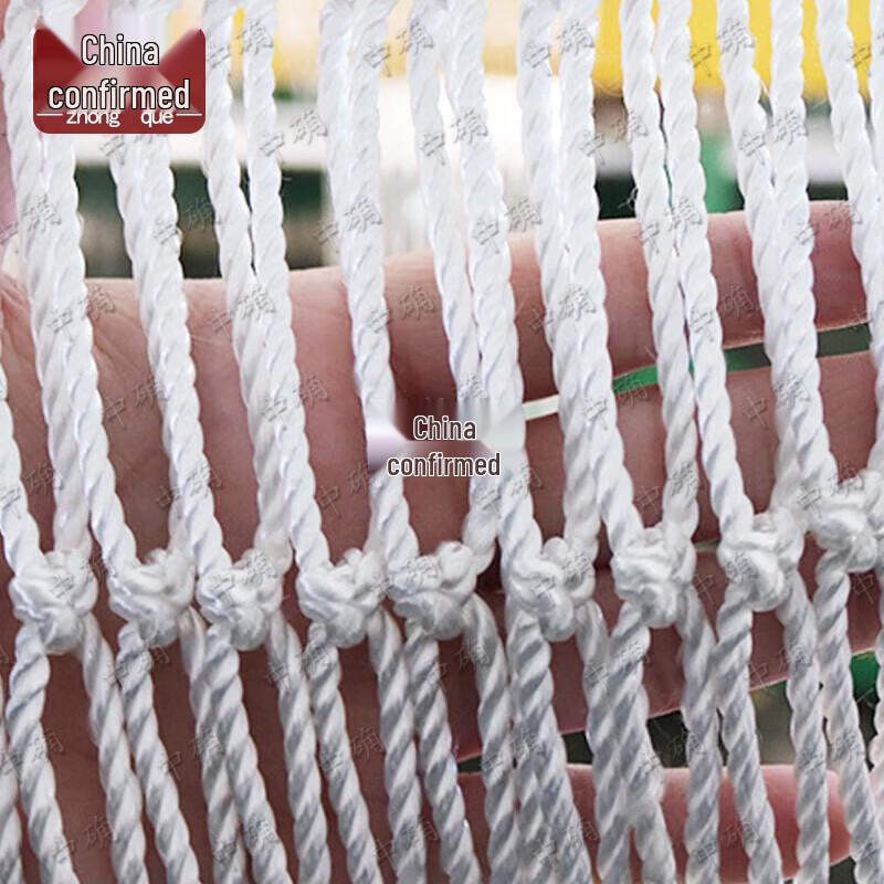 Heavy-Duty Truck Cargo Anti-Fall Net