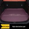 Changan Deepal S07 Trunk Mat - Custom Accessory for Special Tail Box Modification
