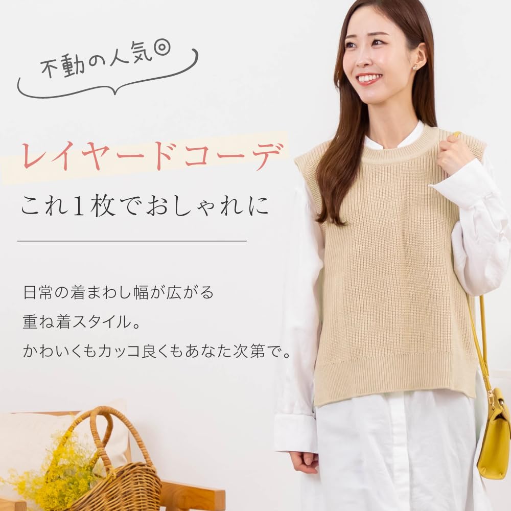 Silk Knit Lightweight Cotton Cashmere Sweater Short Lightweight Suitable for Sensitive Day Free SIL-VENDER Vest, Vest, Women's Top, U-Neck, Layered,