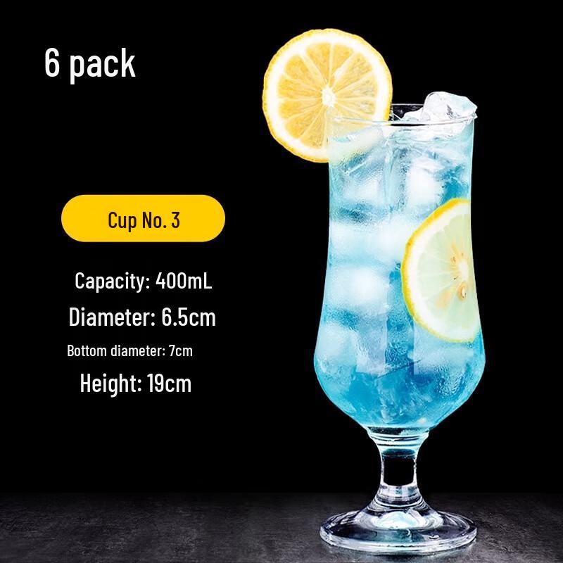 Versatile Glass Beverage Cups 03 Cup (Set of 6)