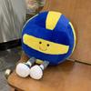 Volleyball Plush Toy Plush Toy