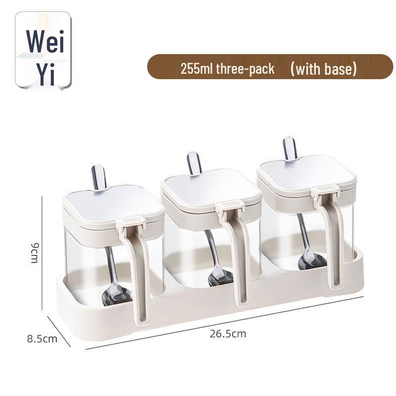 Wei Yi Kitchen Spice Jar Set